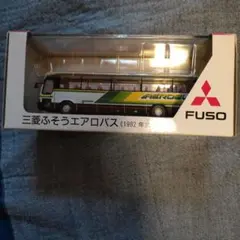 京商 1/80 R/Cバスシリーズ 空港リムジンバス - メルカリ