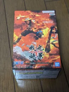 ワンピース ポートガス・D・エース フィギュア