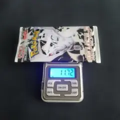 ホワイトフレア