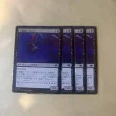 Deep-Cavern Bat 大洞窟のコウモリ 2 日本語　2英語