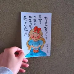 Item thumbnail for item 1f26fbc5-233e-4888-96f5-b7494da26301