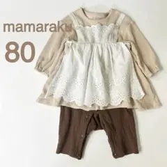 バースデイ mamaraku ママラク ロンパース 女の子 80cm
