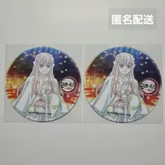 鬼滅の刃　鬼滅の奏宴　コースター　時透無一郎　原画　線画