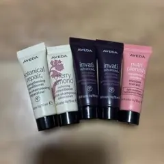 AVEDA ヘアケア サンプル 5点セット