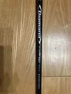 2025年最新】diamana d-limitedの人気アイテム - メルカリ