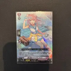 2026年最新】透き通るキラメキアウラの人気アイテム - メルカリ