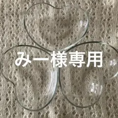 Item thumbnail for item 57874c02-730e-418a-8ea4-3f5ef3ff3a50