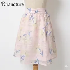 Rirandtureリランドチュール 花柄グリッドフレアスカート リボン 日本製のサムネイル