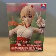 2025年最新】着せ替え人形は恋をする gigoの人気アイテム - メルカリ