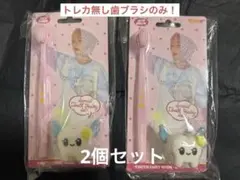 NCTWISH サクヤ シーグリMD toothfairy 歯ブラシ - メルカリ