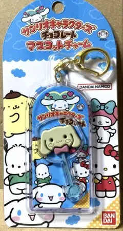 バンダイ サンリオキャラクターズ チョコレート マスコットチャーム シナモロール