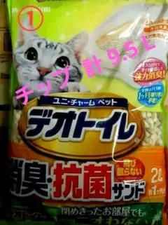 almo nature 猫用ウエットフード 詰め合わせセット 猫缶 38缶 - メルカリ
