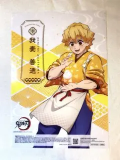 2025年最新】我妻善逸ポスターの人気アイテム - メルカリ