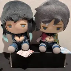 鬼滅の刃 でっかいぽふっとぬいぐるみ 冨岡義勇　時透無一郎　2体セット