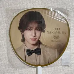 KEY TO LIT 中村嶺亜 NEO CLASSICS うちわ 1点 新品