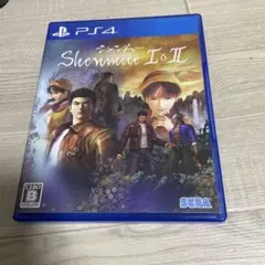 PS4 シェンムー I＆II シェンムー　シェンムー2