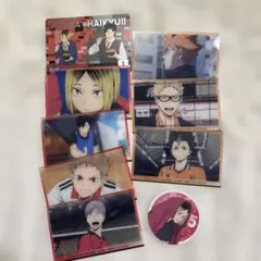 ハイキュー　カードセット