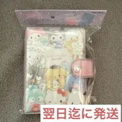 サンリオキャラクターズ シール帳 シールバインダー カミオジャパン