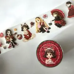 hwara 様 Christmas Baby Doll PET 1ループ切り売り