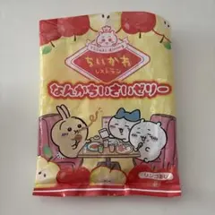 ちいかわレストラン　限定　なんかちいさいゼリー　パッケージ