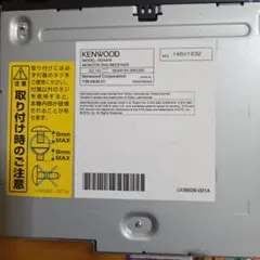 129 動作良好 DDX3170 ケンウッド 129 動作良好 DDX3170 ケンウッド - メルカリ