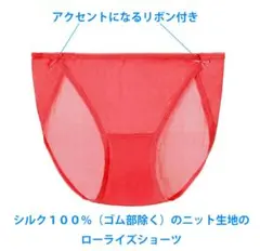 Item thumbnail for item 49cc5374-64df-4325-8fda-496f68e986f4