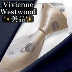 2026年最新】ネクタイ Vivienne Westwoodの人気アイテム - メルカリ