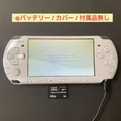 【ジャンク】SONY PSP-3000本体 ホワイト/ メモリースティック8GB
