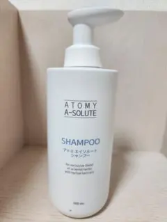 Aruuke様 リクエスト 2点 まとめ商品