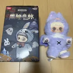 meimei 黒暗森林 dark forest vampire