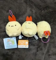 すみっコぐらし えびふらいのしっぽ マスコット ぬいぐるみ 3点セット