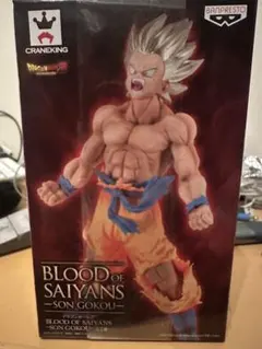【未開封】ドラゴンボールZ BLOOD OF SAIYANS 孫悟空(プライズ)