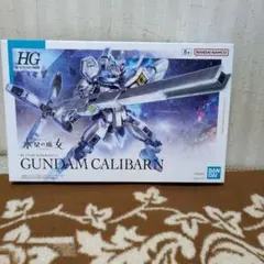 Item thumbnail for item 13bac53e-2fb7-4b09-a62c-f7d49b9c471b