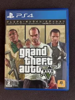 PS4 グランドセフトオート5 プレミアム オンライン エディション