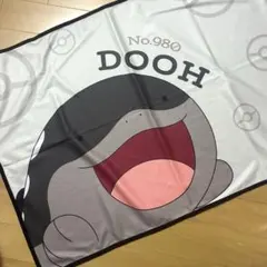 ドオー ブランケット 膝掛け ひざ掛け ポケモン ポケットモンスター パルデア