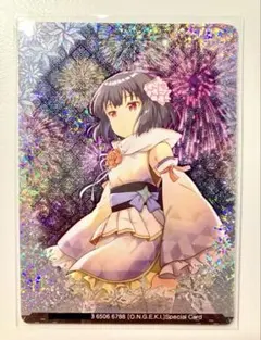 2026年最新】藍原 椿の人気アイテム - メルカリ