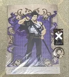 2026年最新】ブラッククローバー くじ ヤミの人気アイテム - メルカリ