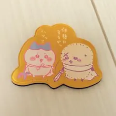ちいかわ キャラマグネッツ2 ハチワレ＆ラッコ