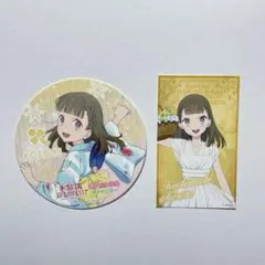 ラブライブ 蓮ノ空 コースター 5th 愛知 徒町