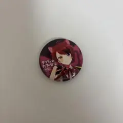すとぷり 莉犬 タイムカプセル 缶バッジ