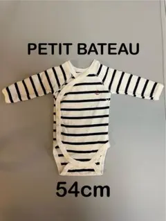 かりぼー様 リクエスト 2点 まとめ商品