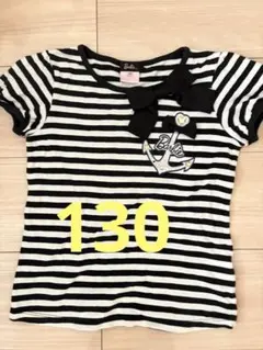 Barbie ボーダー Tシャツ 130 女の子　半袖　ラインストーン付きのサムネイル