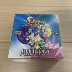 2026年最新】ポケモン バトルパートナーズ シュリンクの人気アイテム