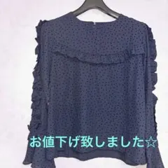 ネイビーブラウス　お袖可愛い❣️