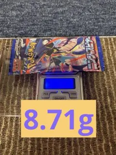 あ*さ様 ニンジャスピナー　1パック　8.71g