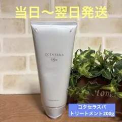 Item thumbnail for item 76004569-fcf8-4705-8c71-0cc4a4ff319a