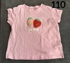 処分価格⭐︎110アプレレクールいちごTシャツ