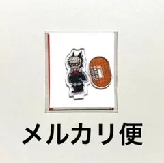 ヒロアカ プラザ ジロリ アクリルスタンド 爆豪勝己 アクスタ vol.1