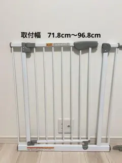 Item thumbnail for item dbf0d17b-316e-4d4e-81e1-afe5888f09b5