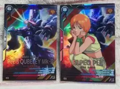 ガンダムアーセナルベース　FQブースター　Mレア　プル　キュベレイ　二枚セット